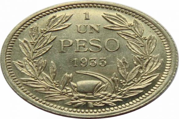 Peso coins