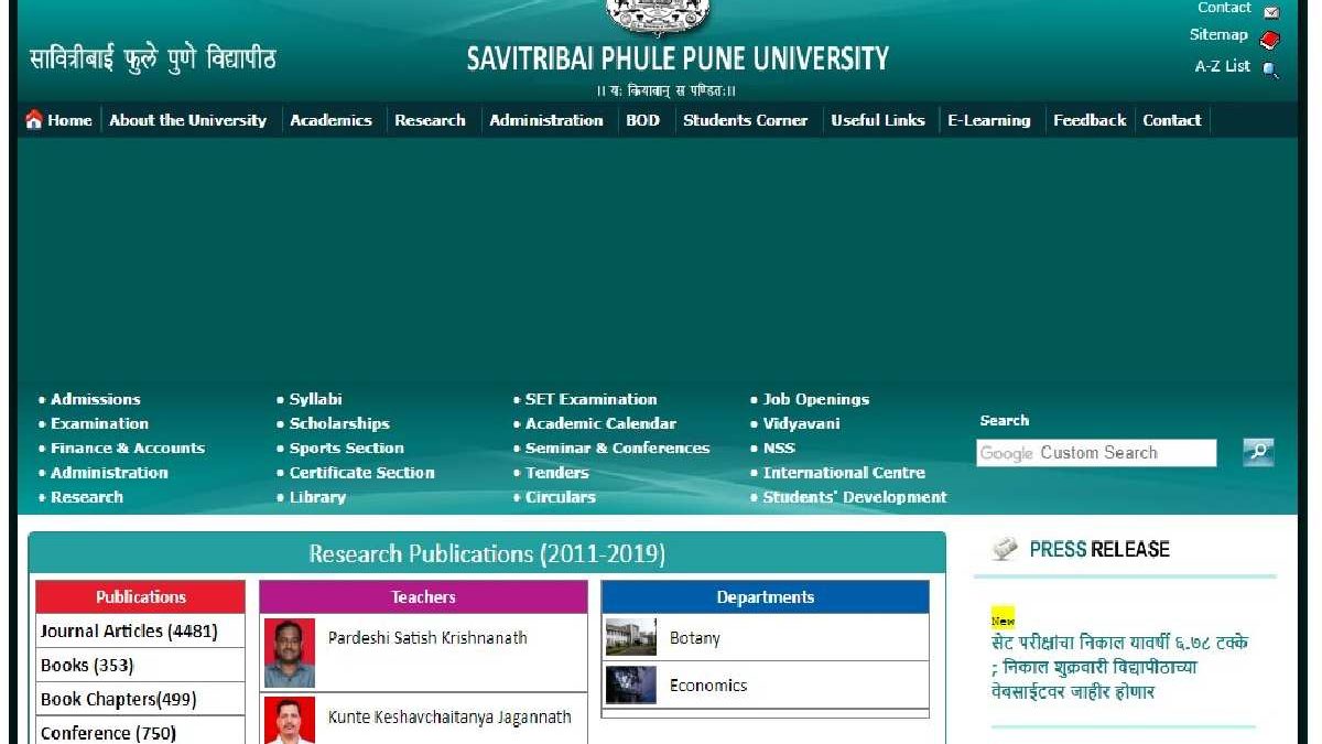 SPPU Student Login https //sppuexam. in