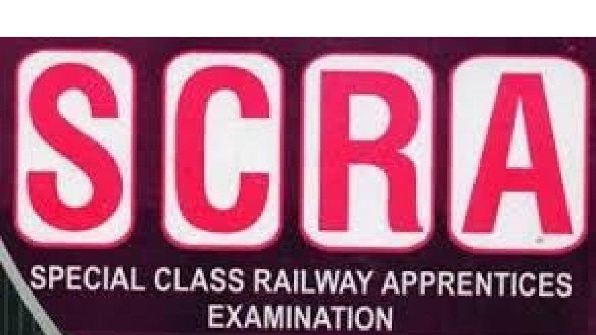 Special Class Railway Apprentice Exam: Test Structure & Ways to Ace It