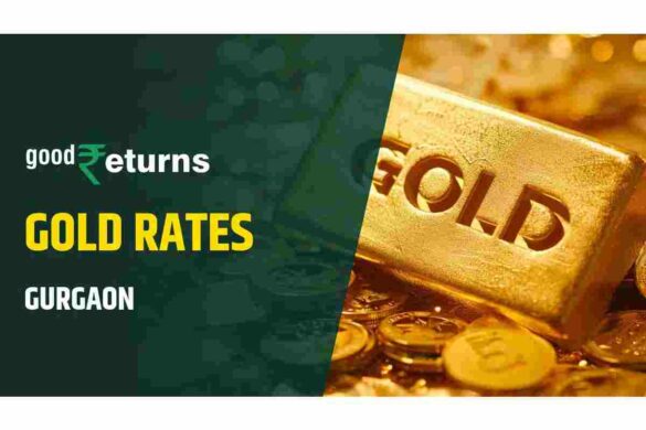 real-time gold price in gurgaon today